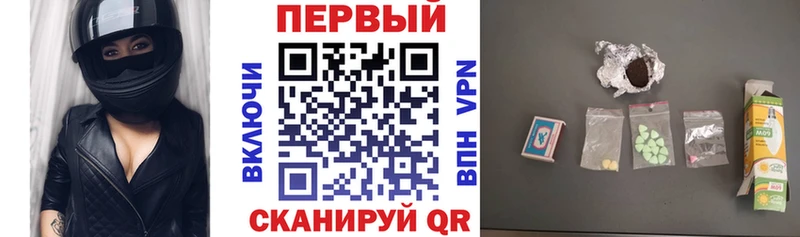 АМФЕТАМИН Розовый  дарнет шоп  Лысково 