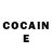 Кетамин ketamine Elliott Robbins