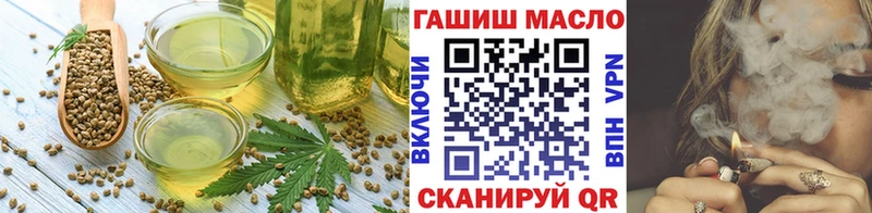 мега ссылки  Лысково  Cannafood конопля  где купить наркоту 