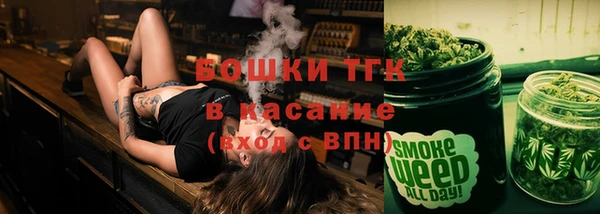 прущая мука Абаза