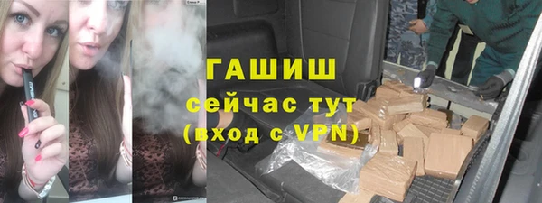 винт Алексеевка
