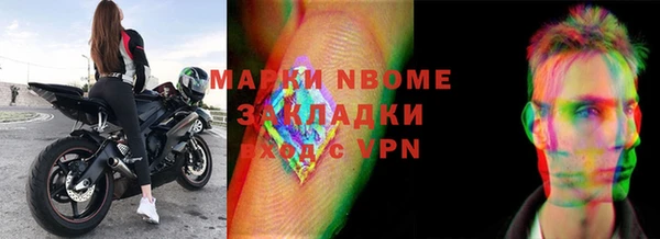 героин Алексин
