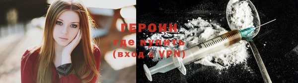 ПСИЛОЦИБИНОВЫЕ ГРИБЫ Абинск