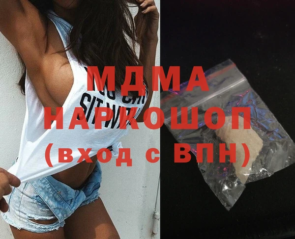ПСИЛОЦИБИНОВЫЕ ГРИБЫ Абинск