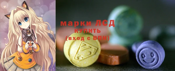 героин Алексин