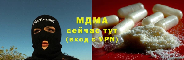 ALPHA-PVP Алзамай