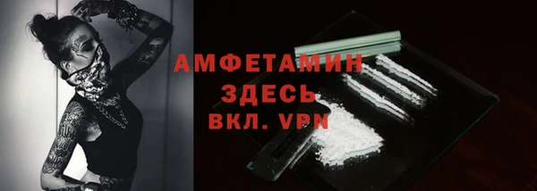 ПСИЛОЦИБИНОВЫЕ ГРИБЫ Абинск