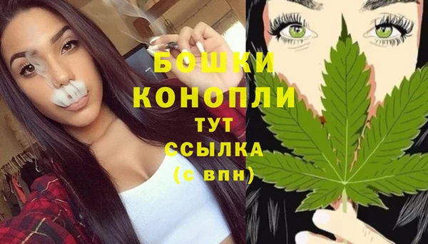 гашишное масло Дмитров
