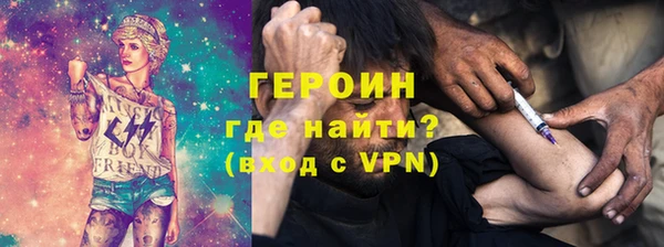 ПСИЛОЦИБИНОВЫЕ ГРИБЫ Абинск