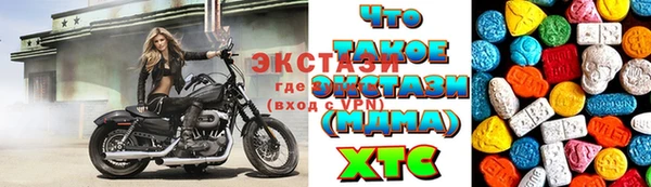 винт Алексеевка