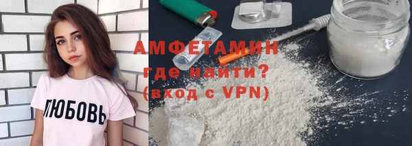 ПСИЛОЦИБИНОВЫЕ ГРИБЫ Абинск