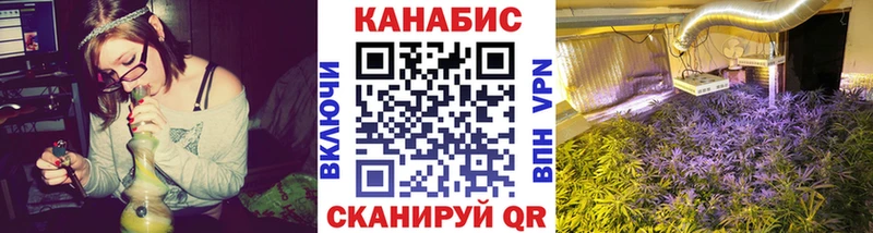 Каннабис THC 21% цена Лысково